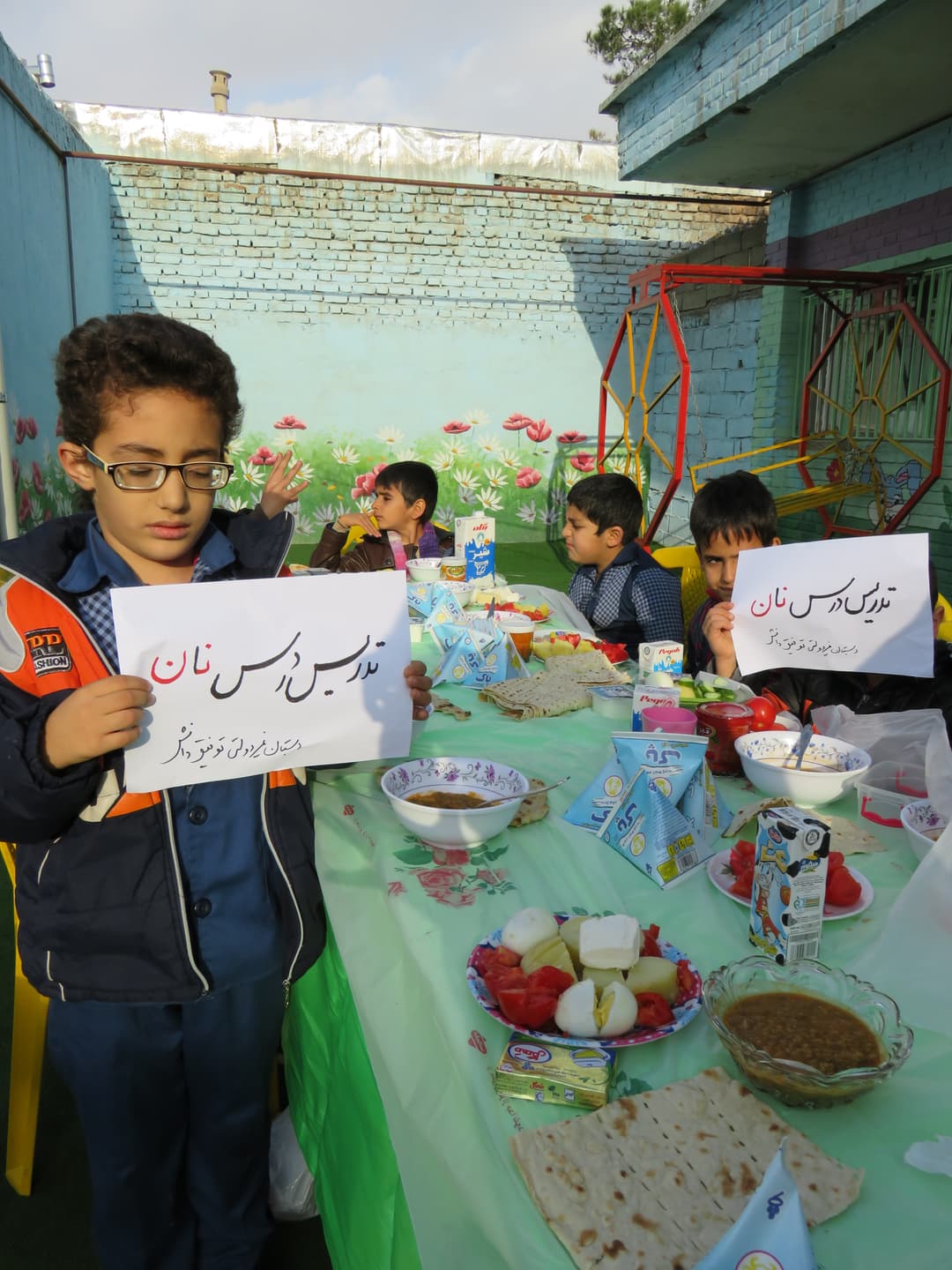 تصویر مقاله