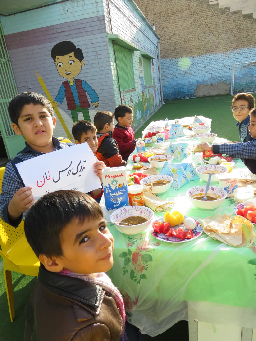 تصویر مقاله