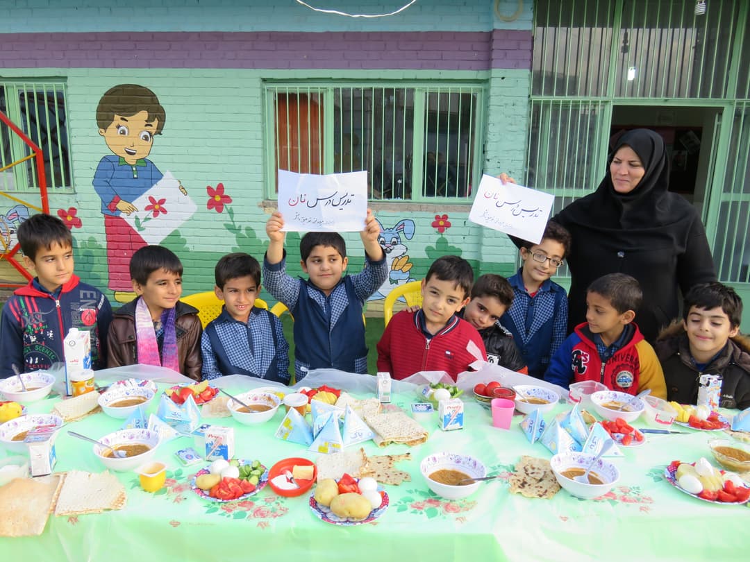 تصویر مقاله