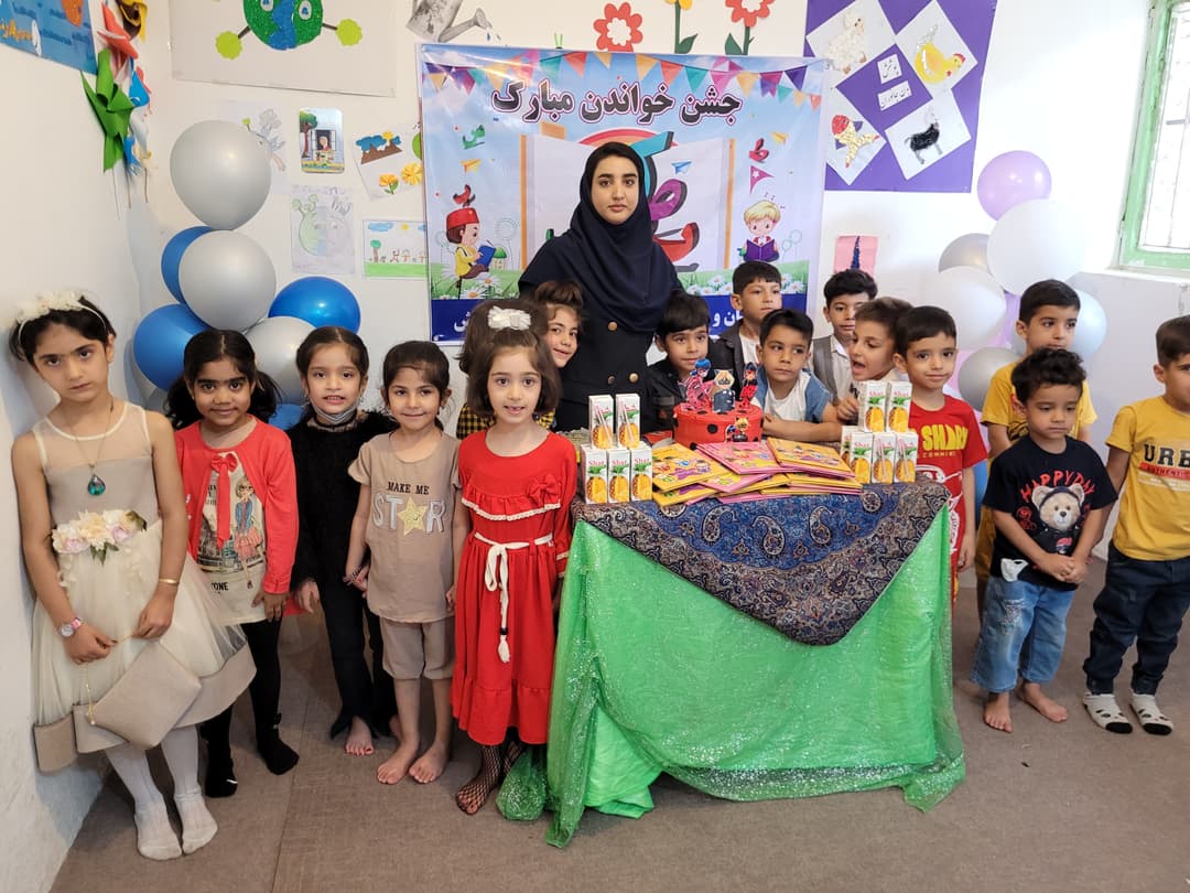 تصویر مقاله