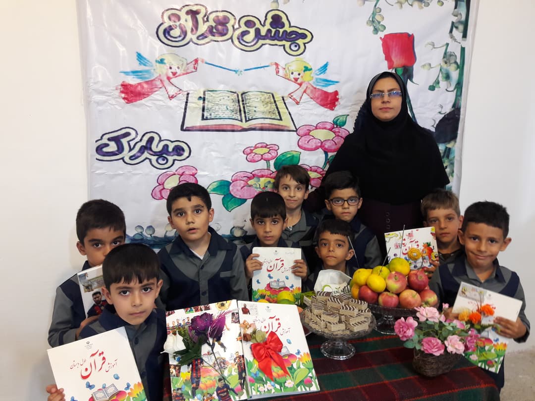 تصویر مقاله