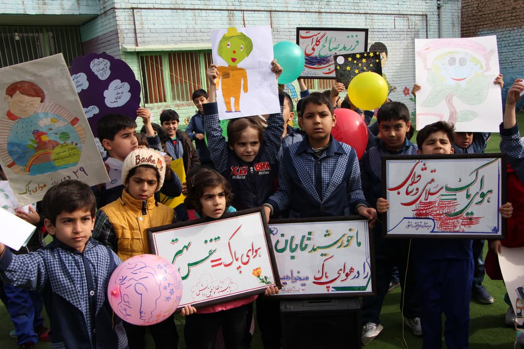 تصویر مقاله