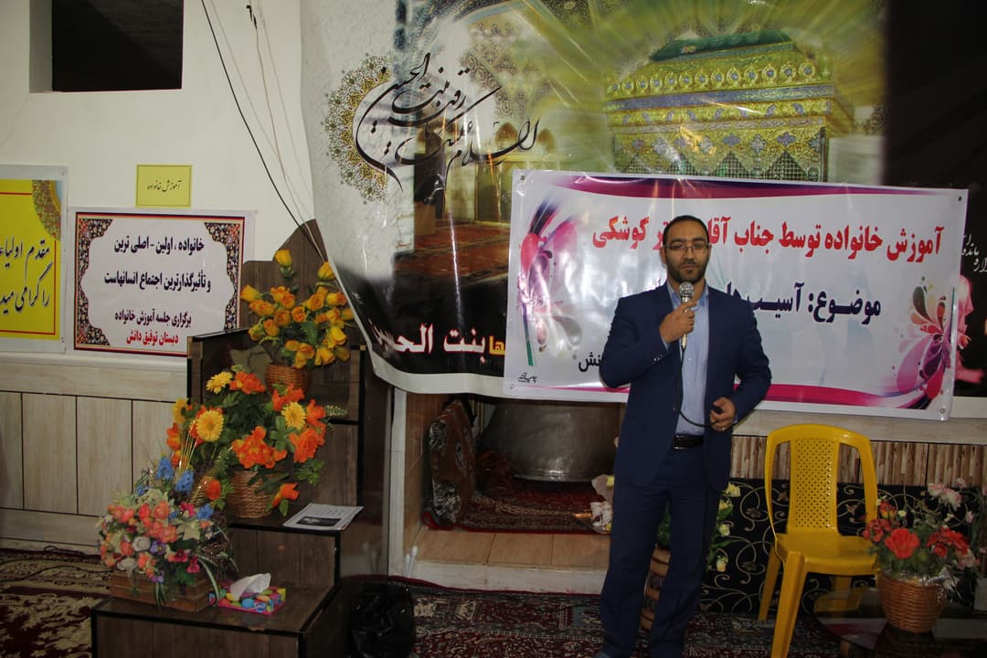 تصویر مقاله