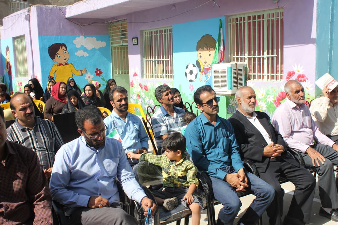 تصویر مقاله