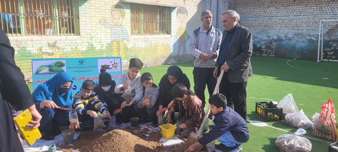 تصویر مقاله