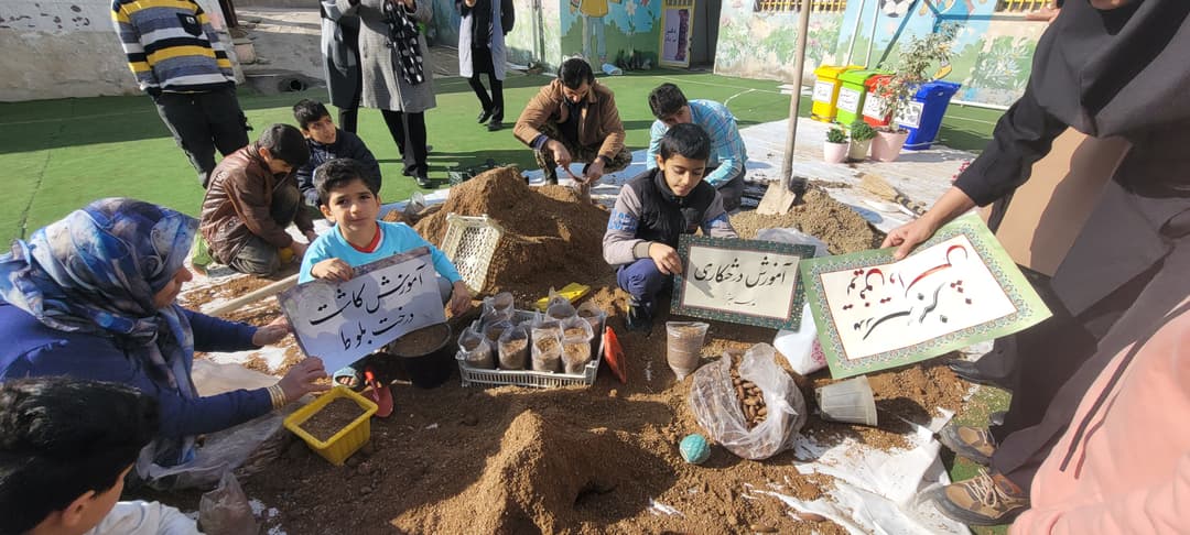 تصویر مقاله