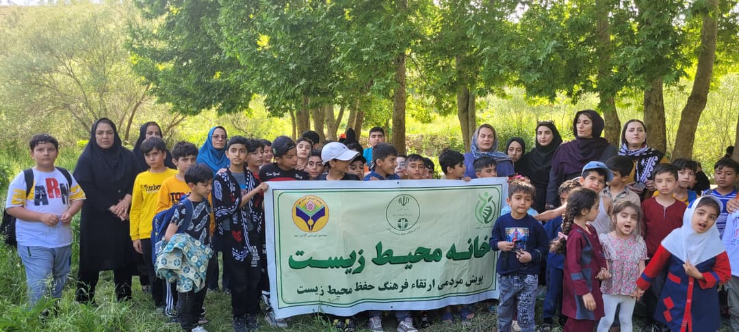 تصویر مقاله