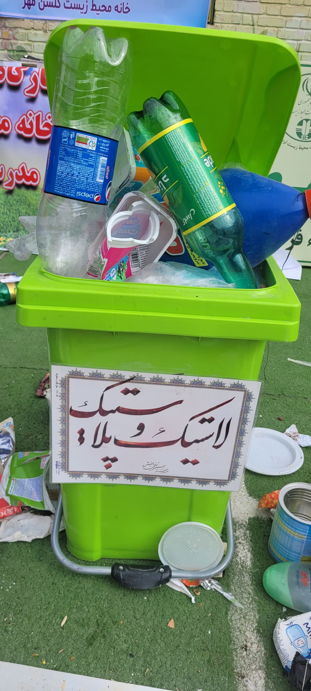 تصویر مقاله