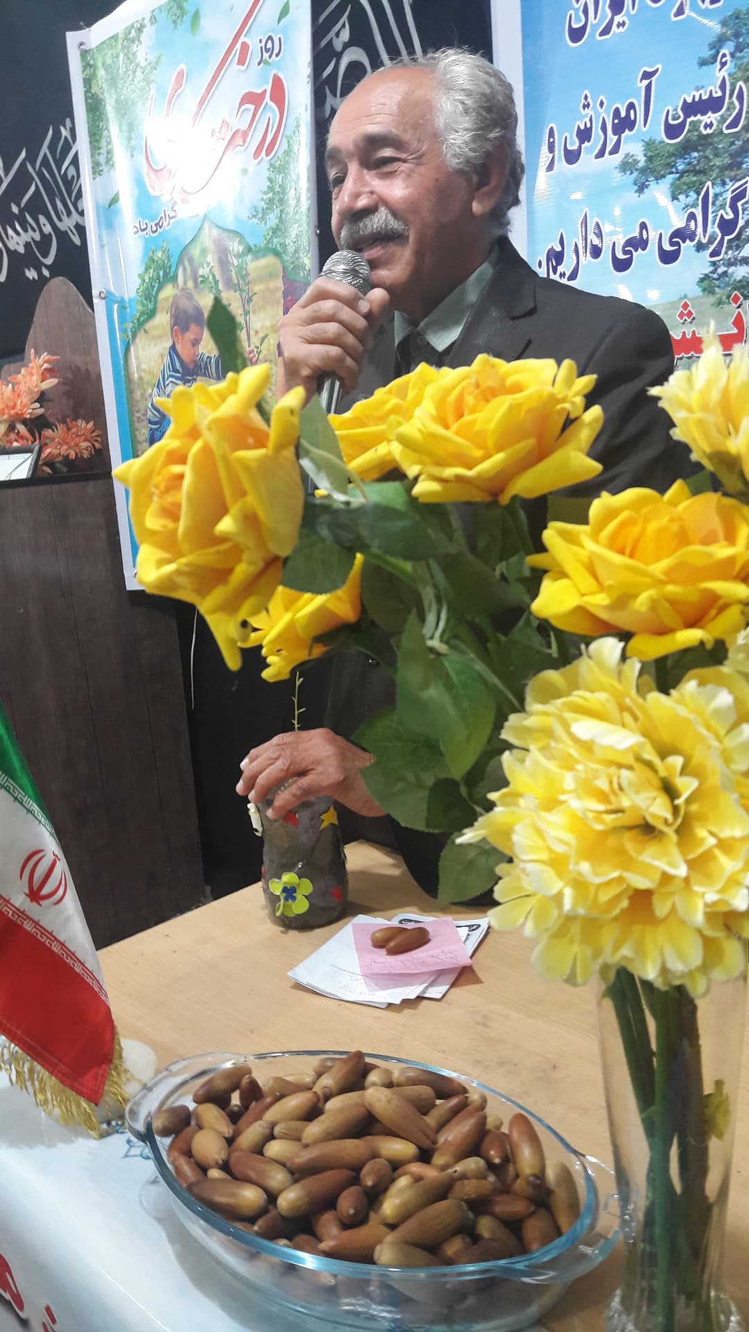 تصویر مقاله