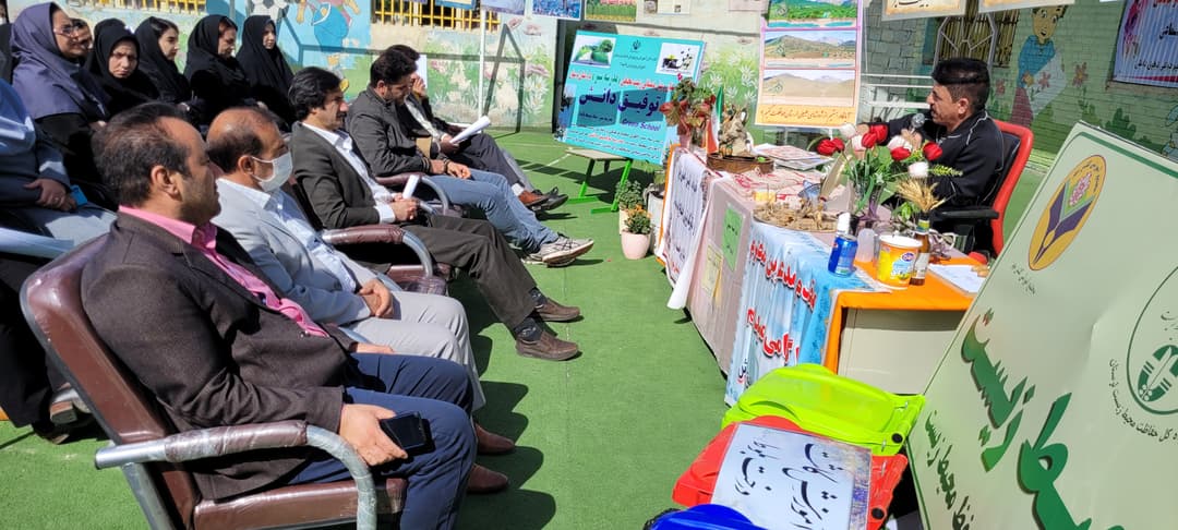 تصویر مقاله