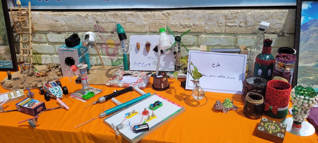 تصویر مقاله