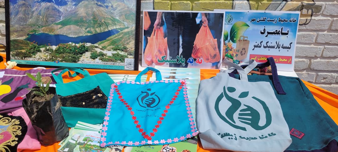 تصویر مقاله