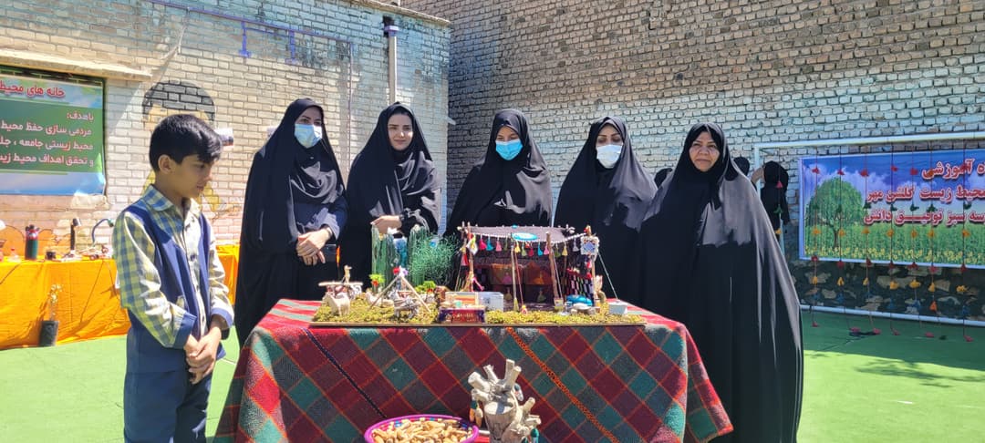 تصویر مقاله