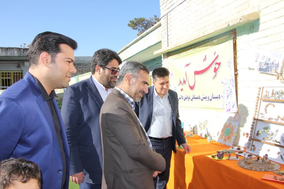 تصویر مقاله