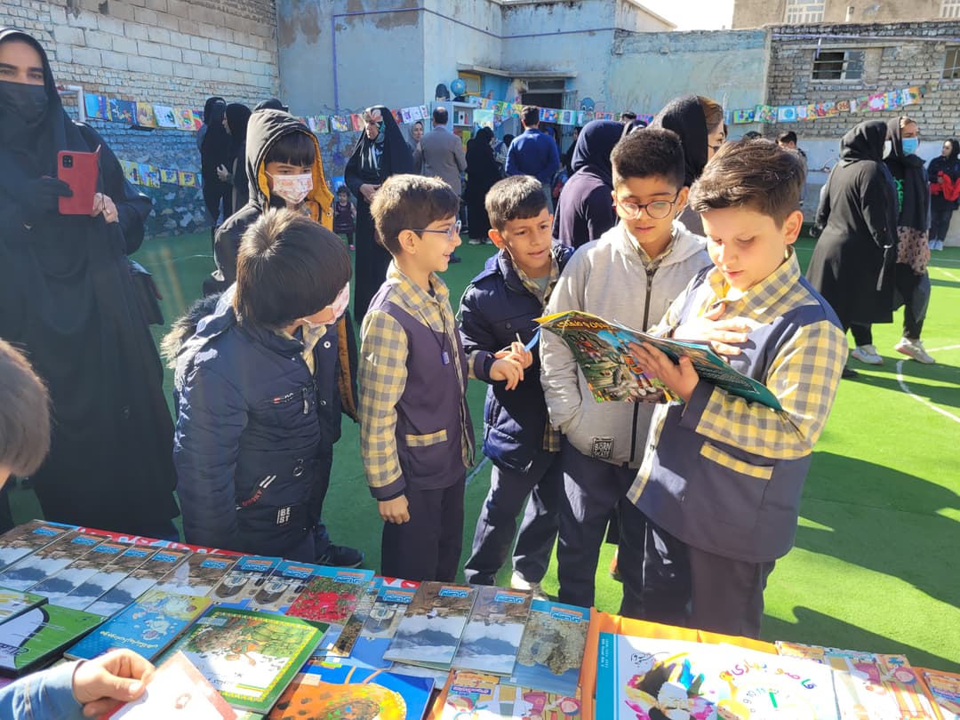 تصویر مقاله