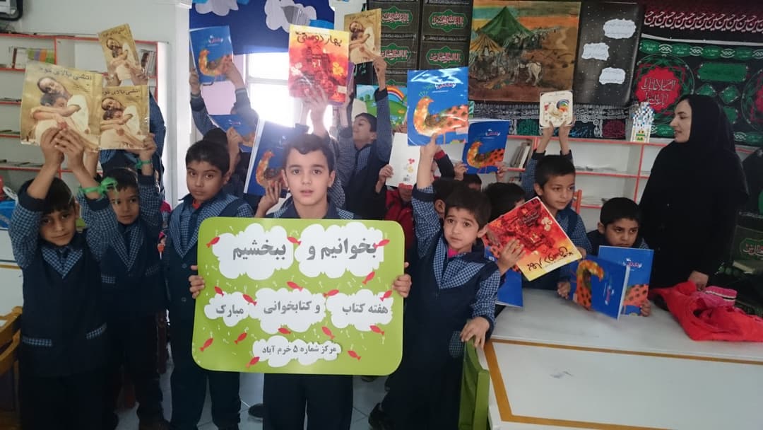 تصویر مقاله