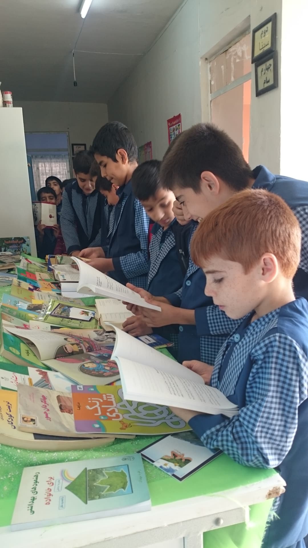 تصویر مقاله