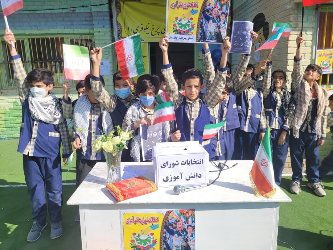 تصویر مقاله