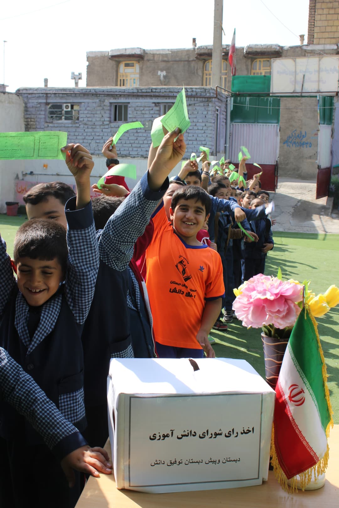 تصویر مقاله