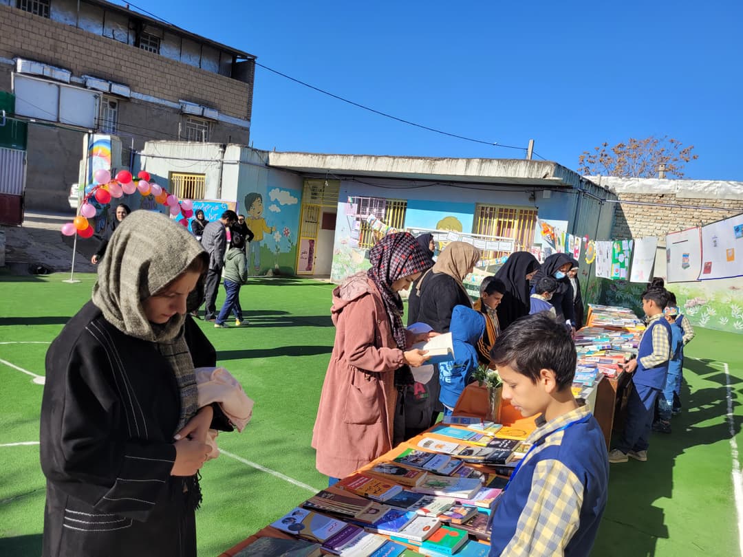 تصویر مقاله