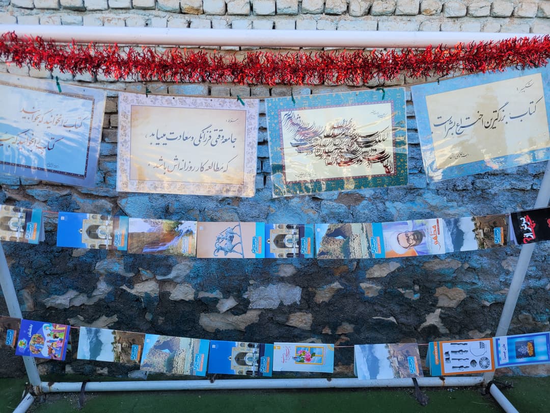 تصویر مقاله