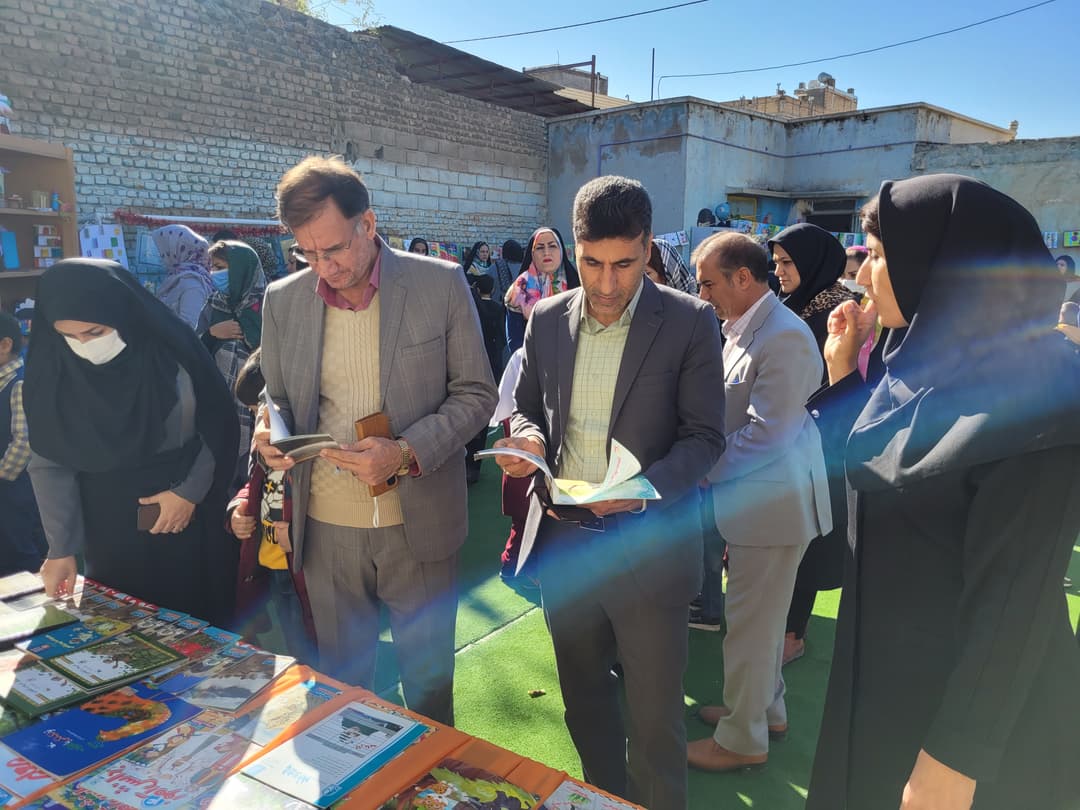 تصویر مقاله