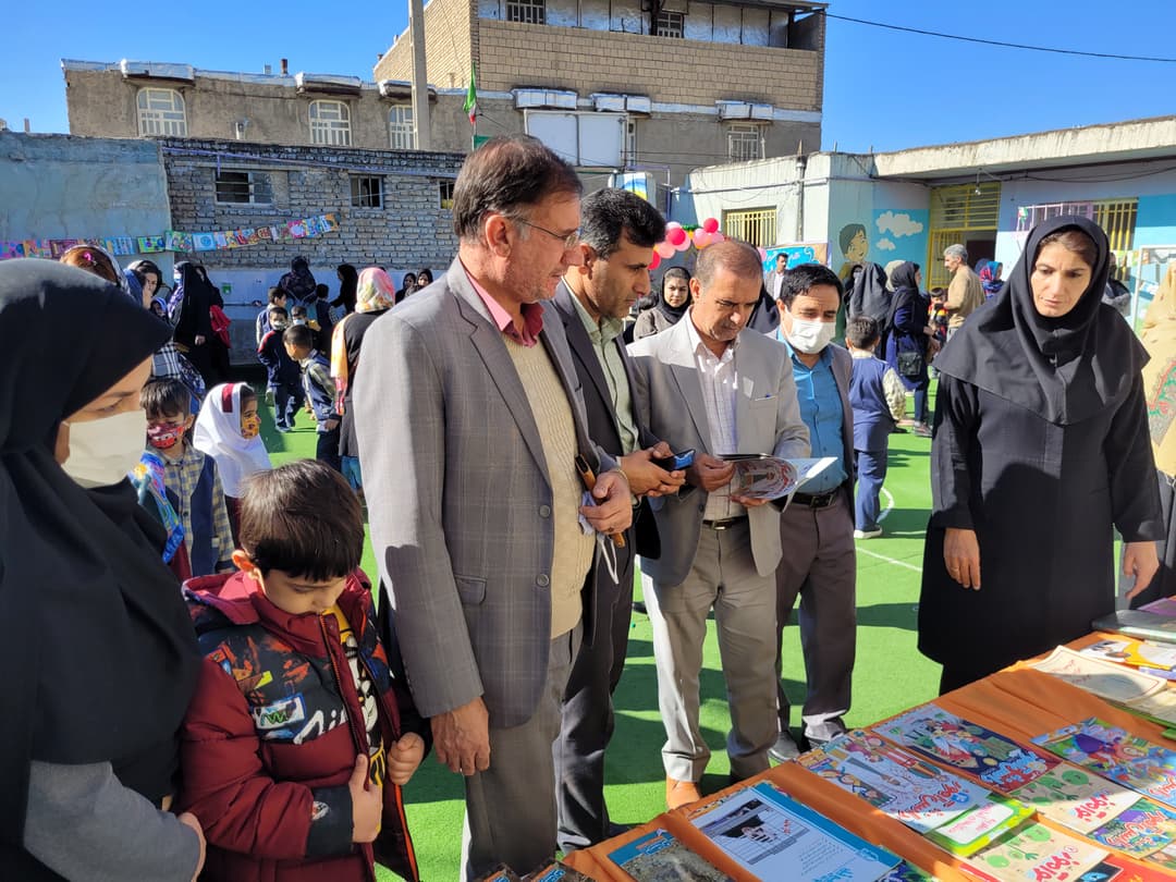 تصویر مقاله