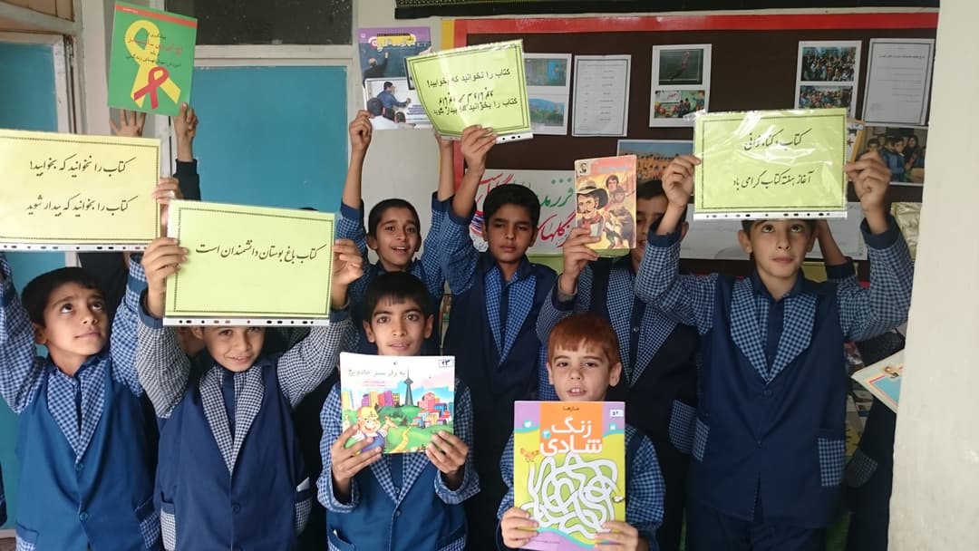 تصویر مقاله