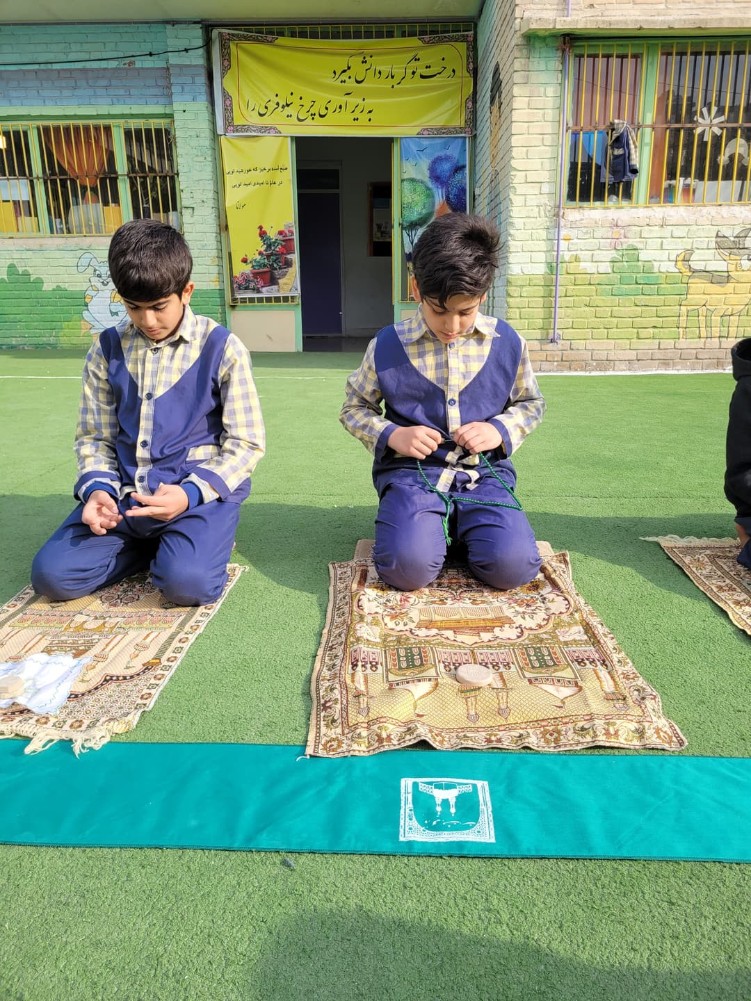 تصویر مقاله